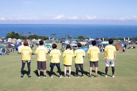 イベント参加補助制度もアリ