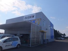 ダスキン武生支店 外観