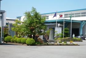 事業所の情報＿００２