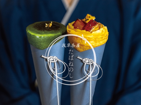 クレープ店員（人気クレープ店”たばねのし”未経験OK）