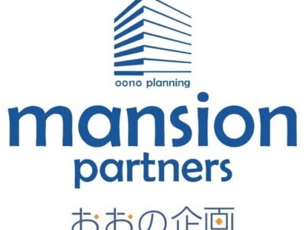 不動産営業の不動産営業