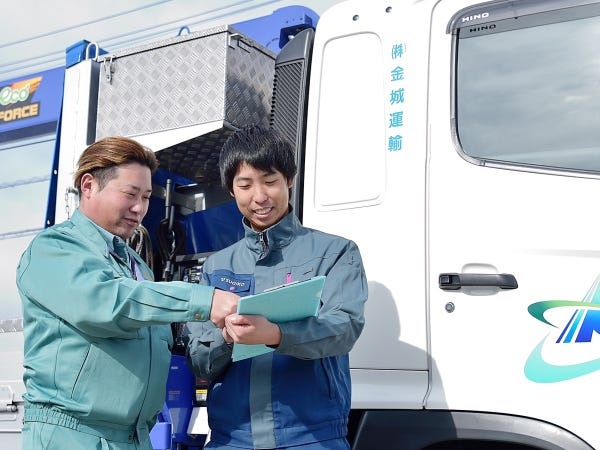 国土交通省より、「働きやすい職場認証制度」に登録されています！