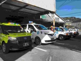 事業所の情報＿００２