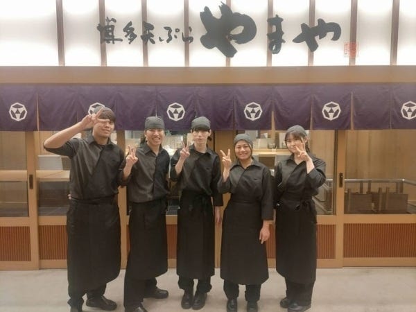 博多天ぷらやまやの店舗スタッフ・接客・販売（職種未経験歓迎・飲食業界にチャレンジ大歓迎）