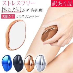 当店自慢の商品写真です。授乳ケープ