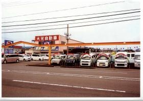 事業所の情報＿００５