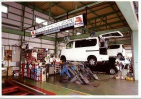 事業所の情報＿００７