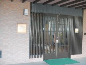 事業所の情報＿００６