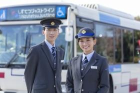 あなたも静岡を舞台に新しい物語を作ってみませんか