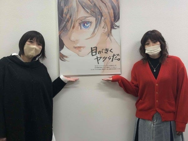 事務・通販サイトの事務（八戸勤務・PCスキルは簡単な操作が出来ればOK）