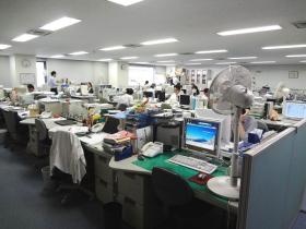 事業所の情報＿００３