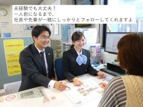 未経験でもしっかりと成長・貢献できる職場です