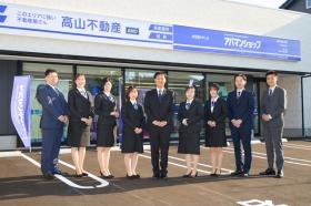 あなたと一緒に働けることを、社員みんなで待っています