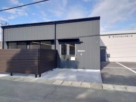 株式会社富山冷熱工業 本社