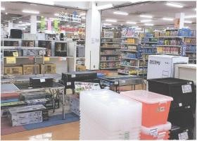 事業所の情報＿００７