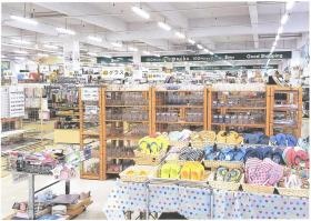 事業所の情報＿００５