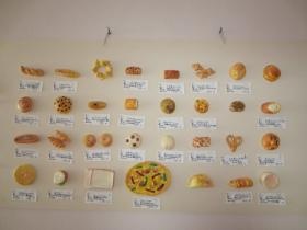 事業所の情報＿００８