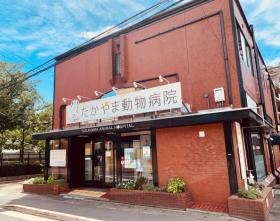 広々とした明るい病院です