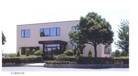 事業所の情報＿００１