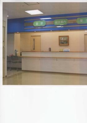 福岡鳥飼病院 受付