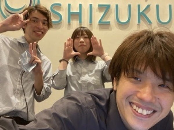 楽しい仲間と,刺激のある毎日を通し、自分のアイデアを最大限に活かす！そんな仕事を始めませんか？