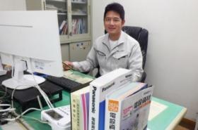 資格取得応援します！