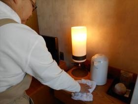 事業所の情報＿００３