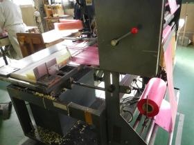 事業所の情報＿００３