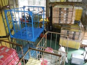 事業所の情報＿００２