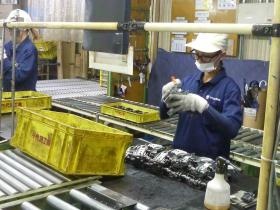 事業所の情報＿００３