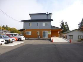 事業所の情報＿００２