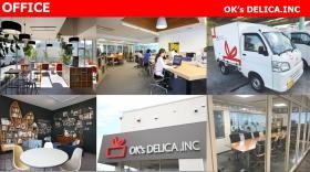 事業所の情報＿００４