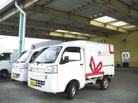 事業所の情報＿００７