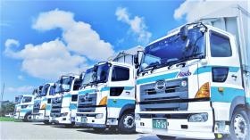 浅田商事株式会社