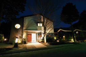 仙石原 品の木一の湯