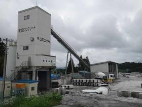 事業所の情報＿００６