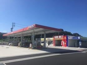 サービスステーション