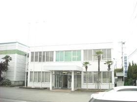 事業所の情報＿００５