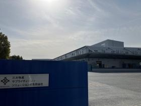 センターの外観