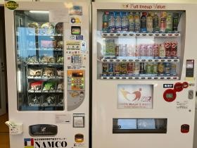 食販機も充実！