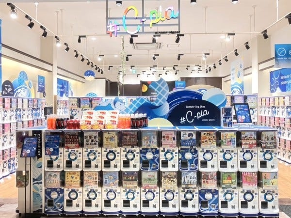 ※ゆめタウン徳島店の外観です！