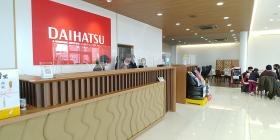 千代水店受付、砂丘をイメージします