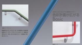 自社製品（手すり）