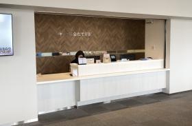 交雄会だて病院 総合受付