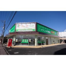 ニッケンコーポレーション 本店