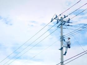 事業所の情報＿００５