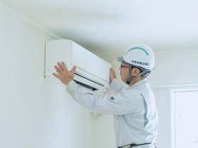 事業所の情報＿００８