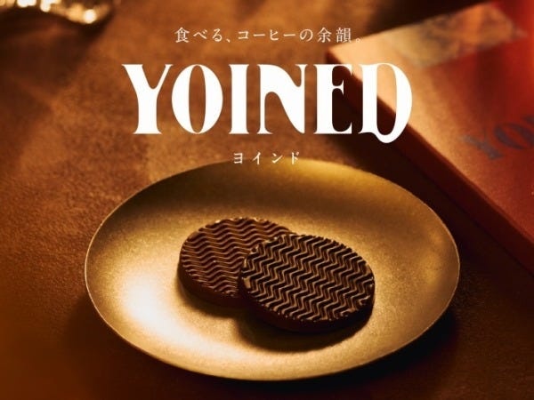 YOINED｜ブランディング