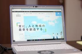 ホームページも情報載せています。ぜひご覧ください。