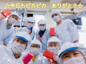 学校給食室の仲間